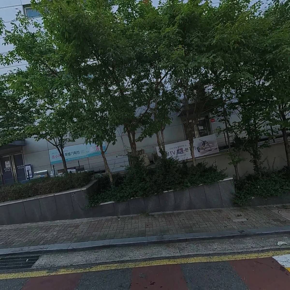 한국아동요리지도자협회