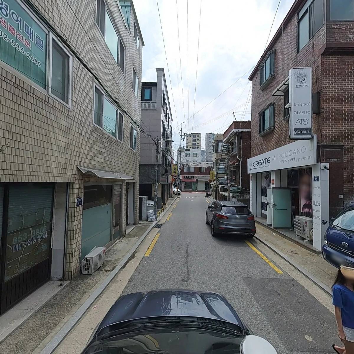 주영어패럴_4