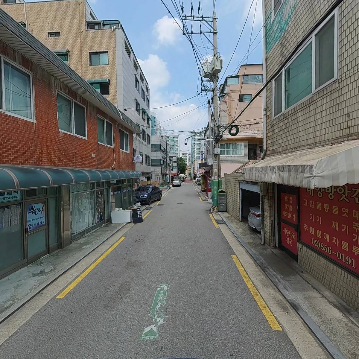 주영어패럴_2