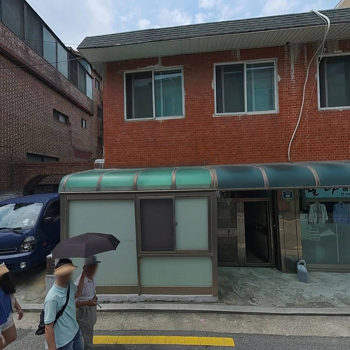 주영어패럴