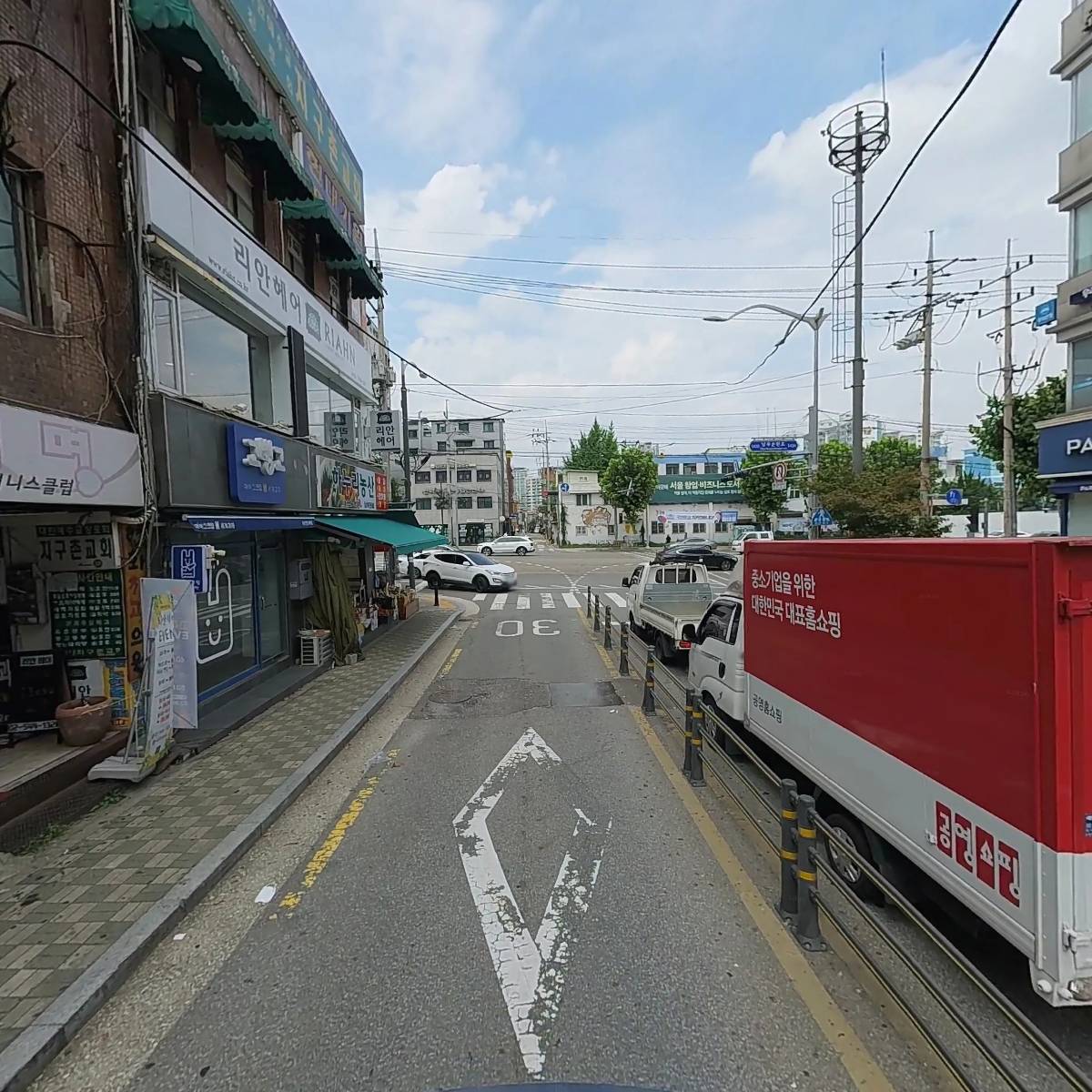 (주)한스타일_2