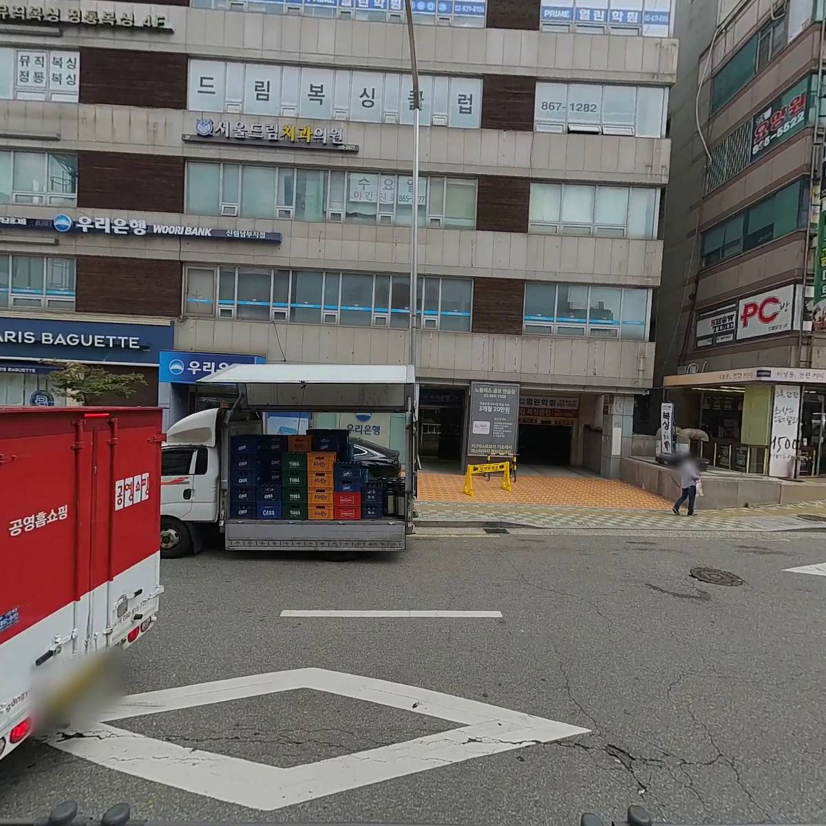 (주)한스타일_3