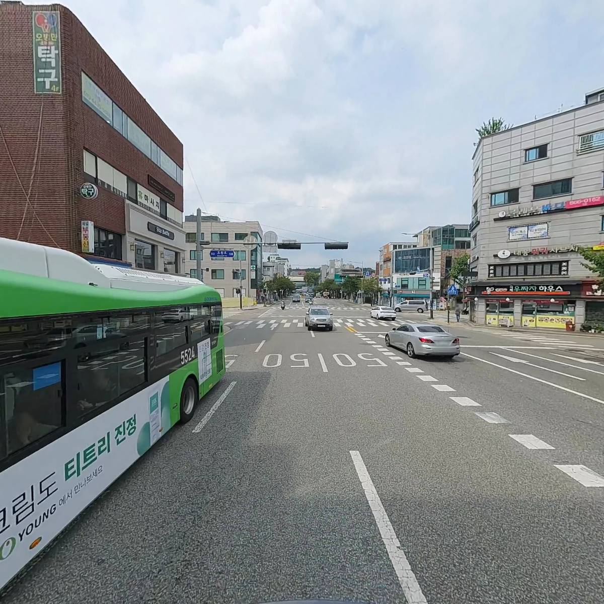 아가페데이케어센터_2