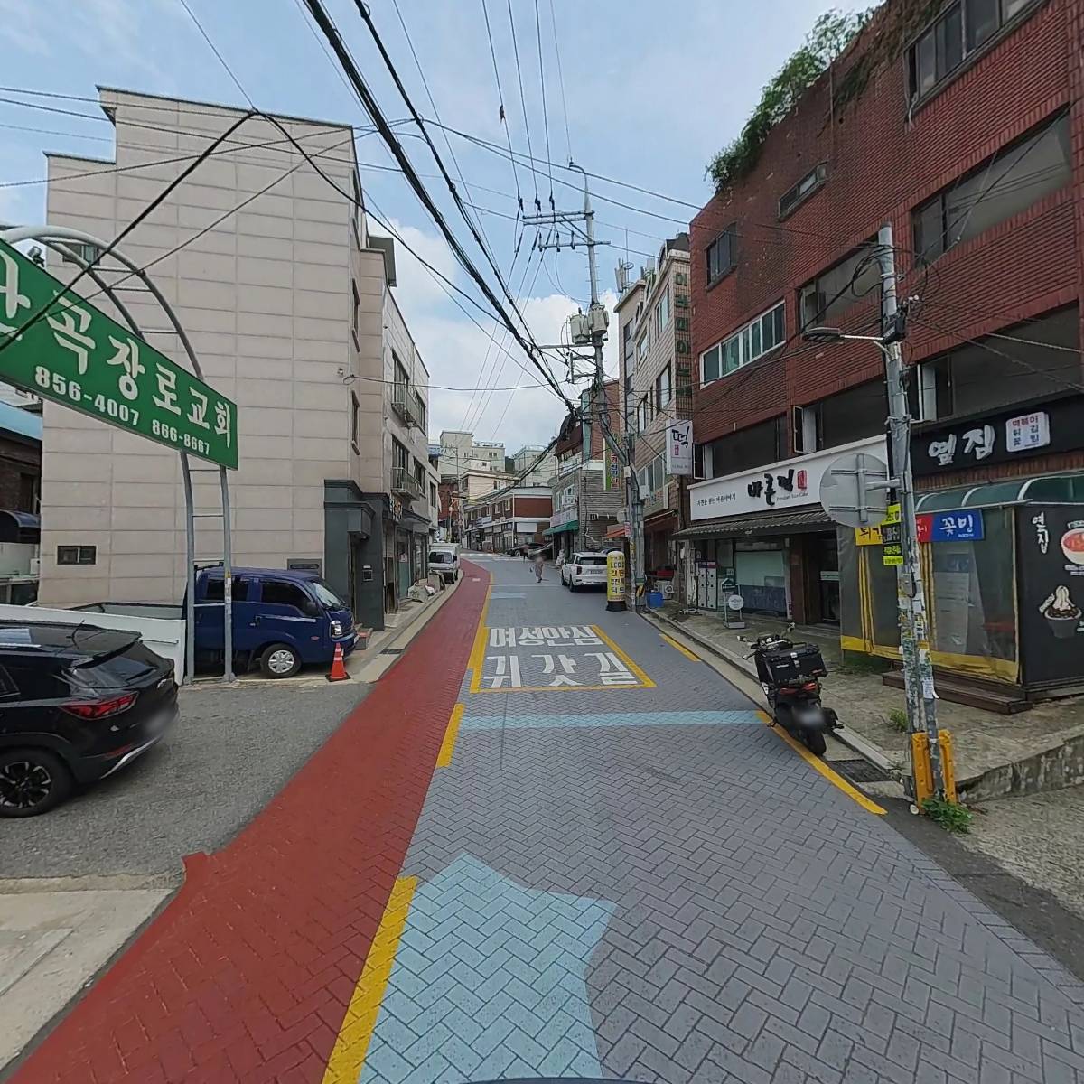 한영광고_2