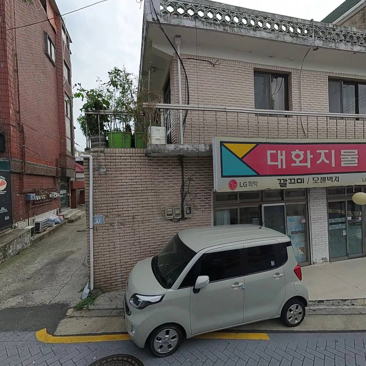 한영광고_3