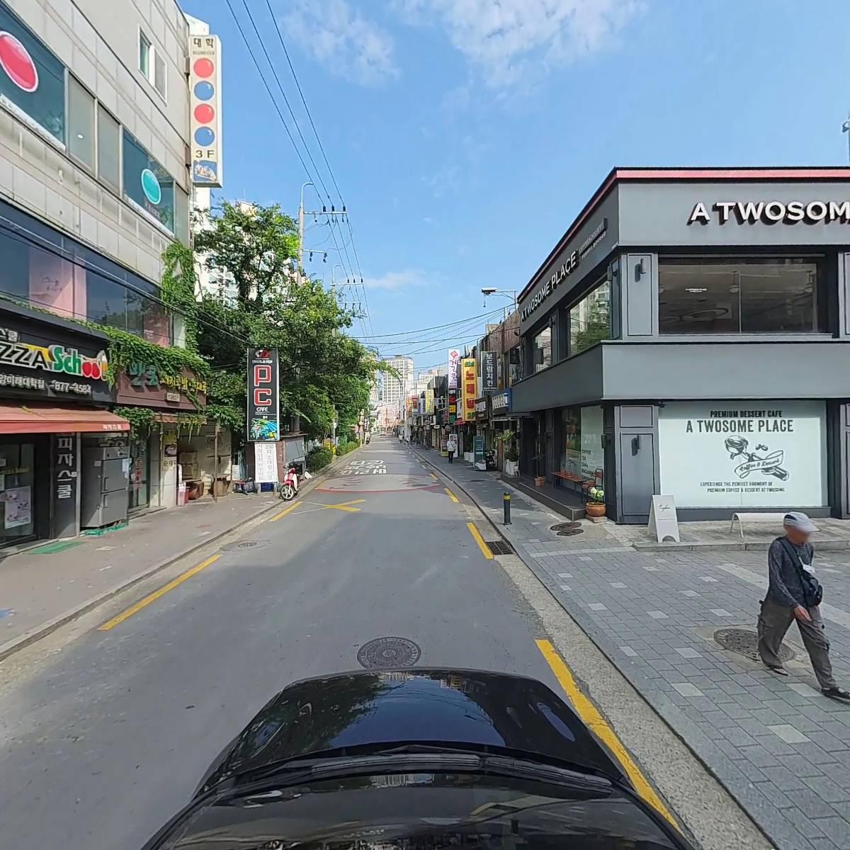 만포순대국_4