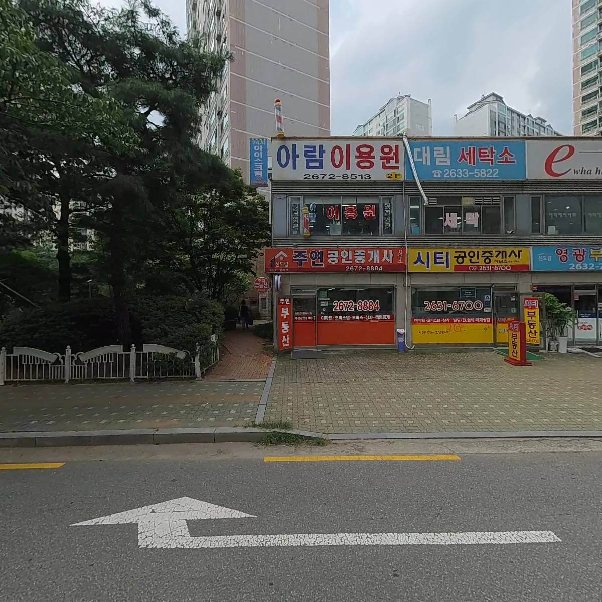 남승효