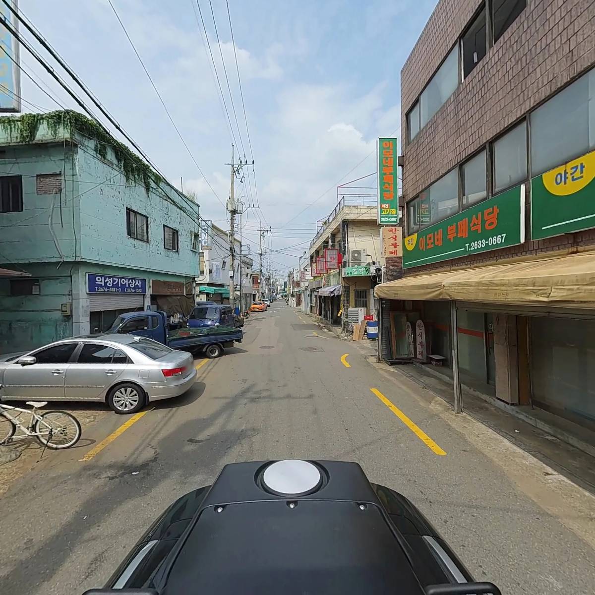 미래테크윈_2