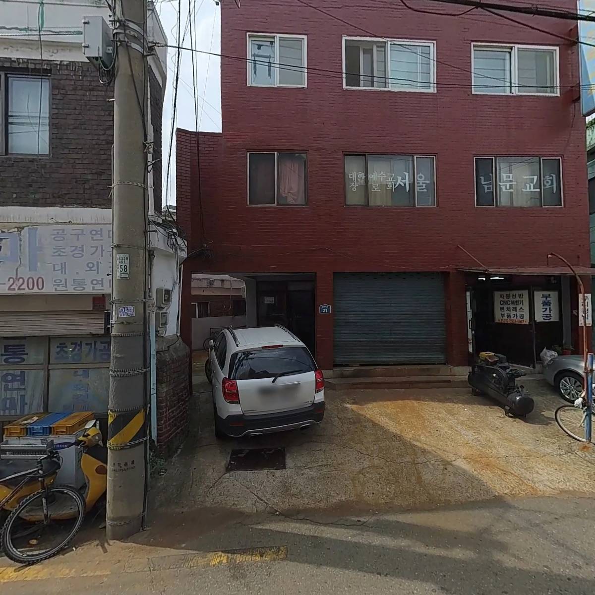 미래테크윈