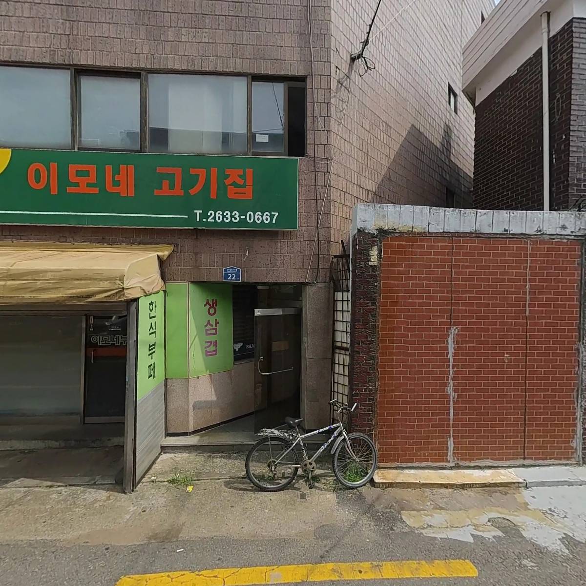미래테크윈_3