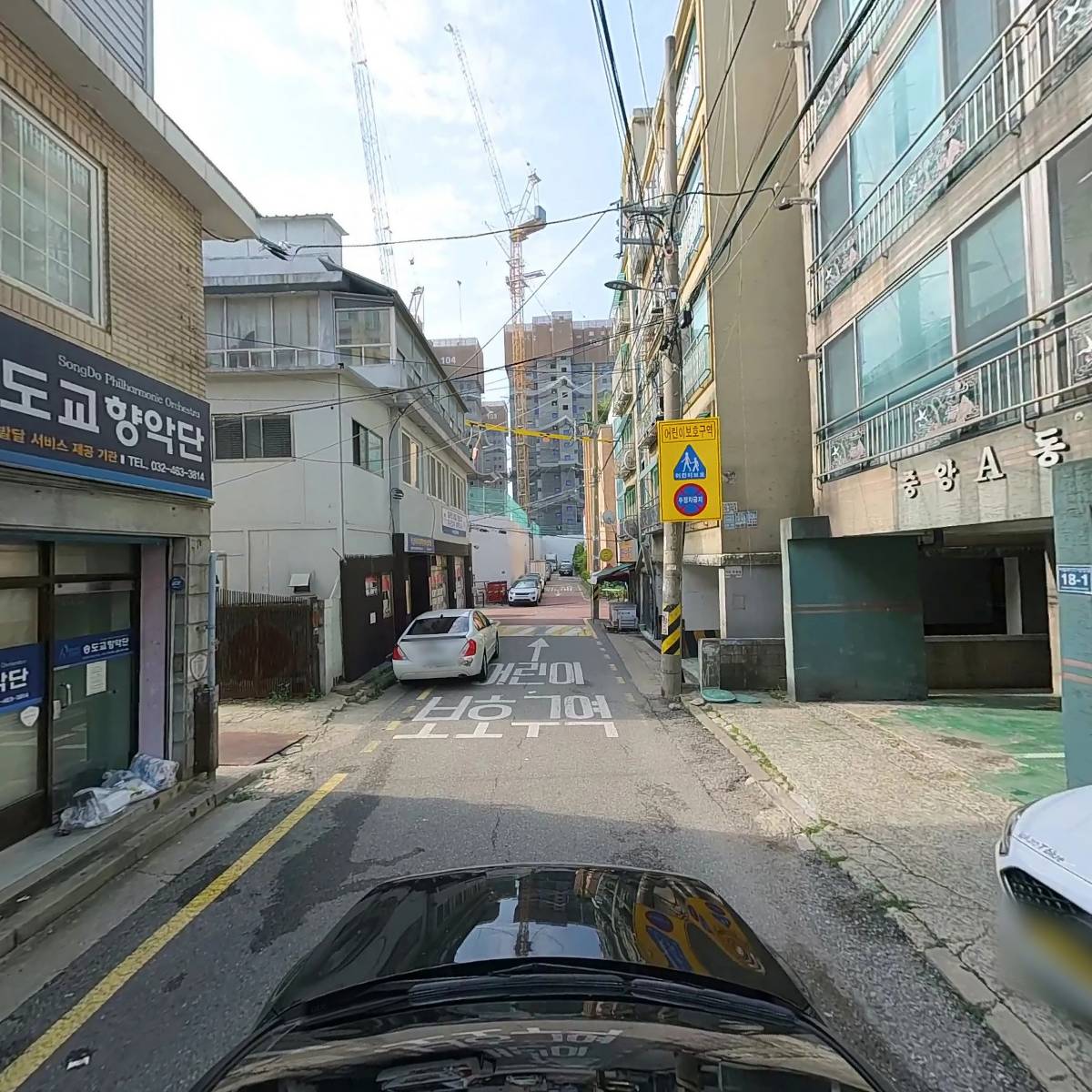 송도교향악단_4