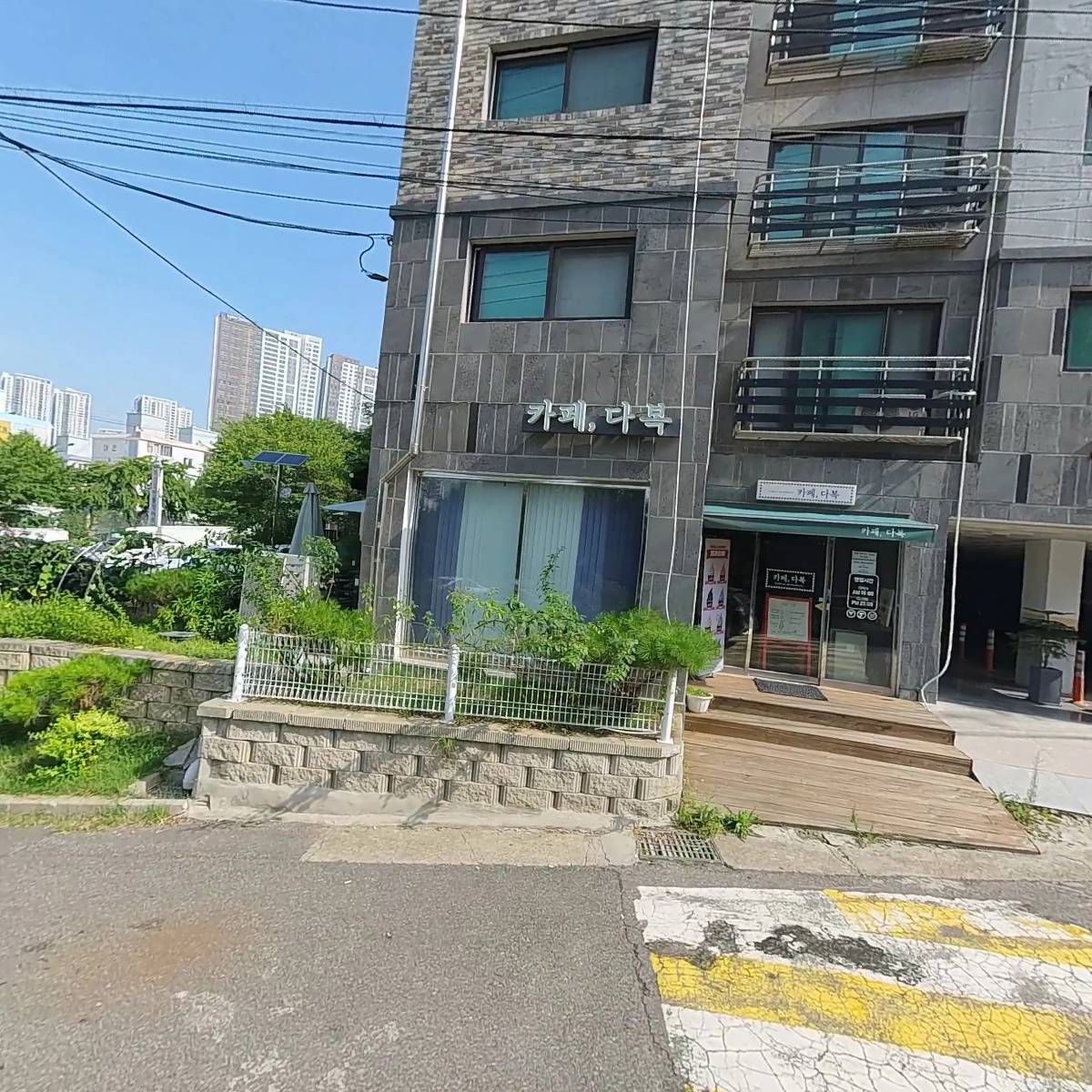용성영어조합법인인천지점