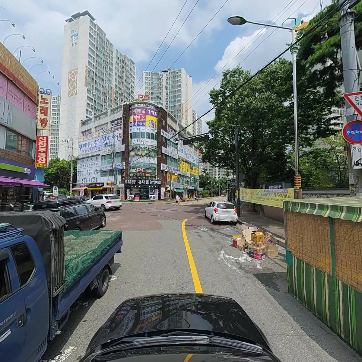 강화수산_4