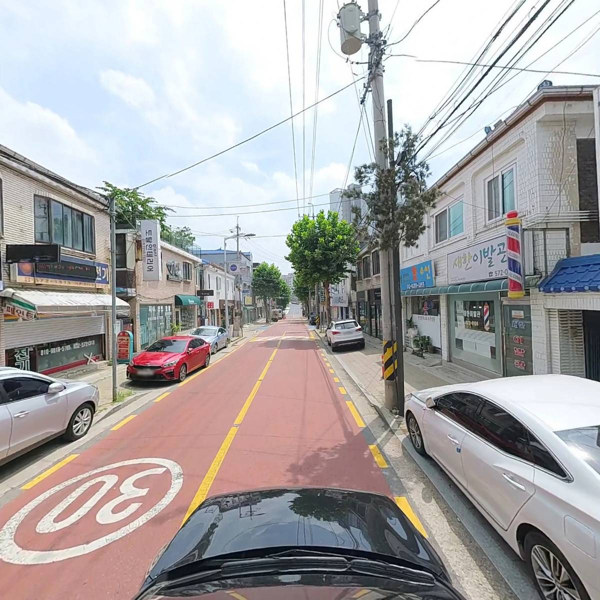 하우섬 스튜디오_4