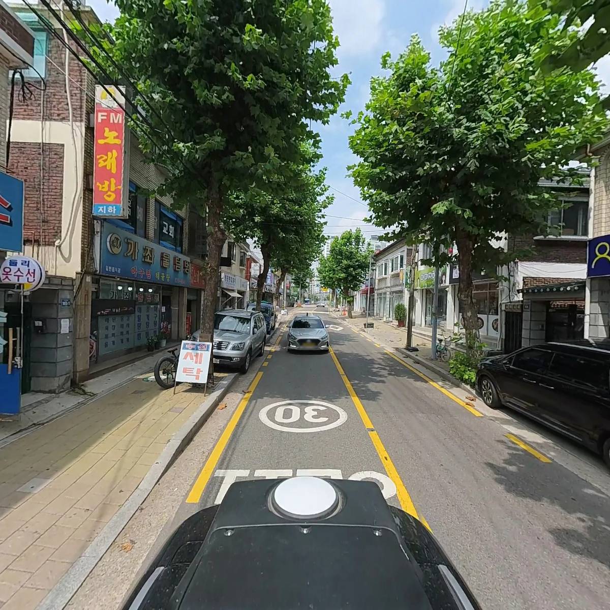 하우섬 스튜디오_2