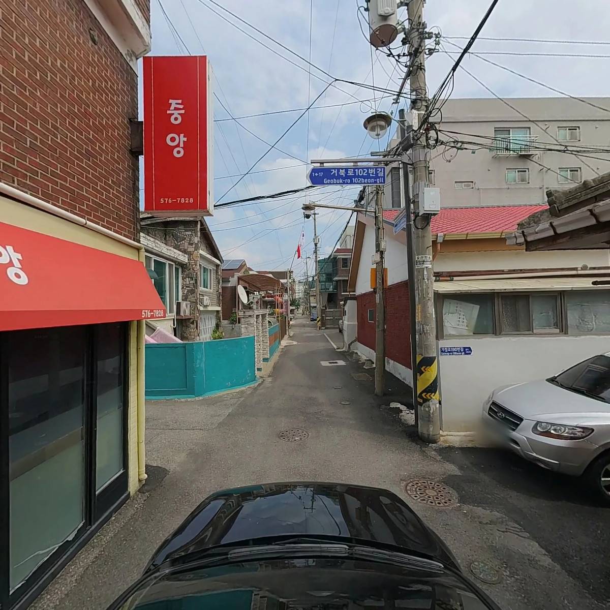 마간다무역_4