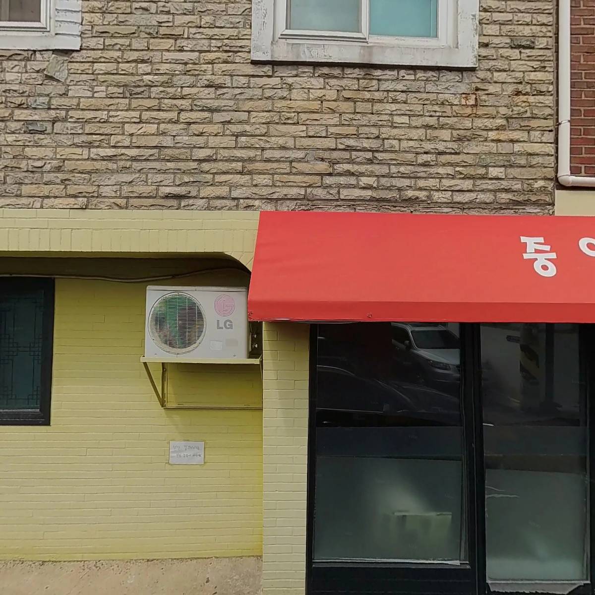 마간다무역_3