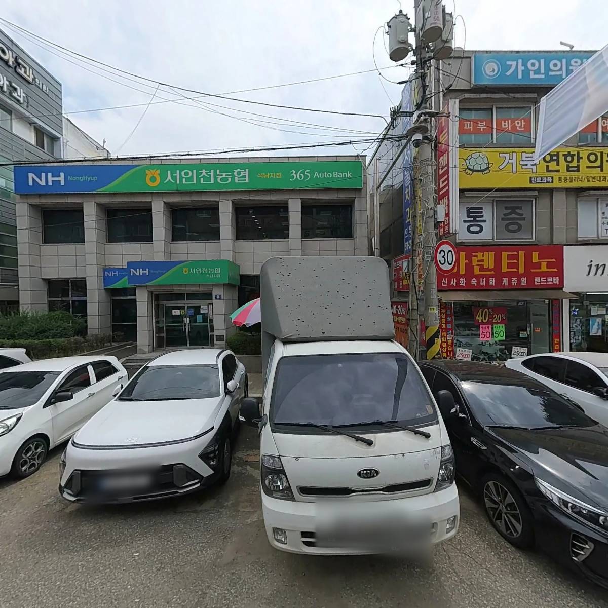 예원교회