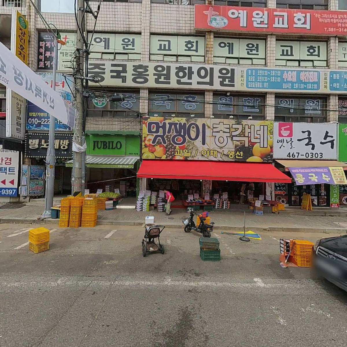 예원교회_3