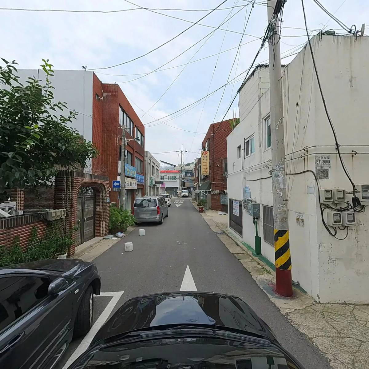 베르테르 코스메틱_4