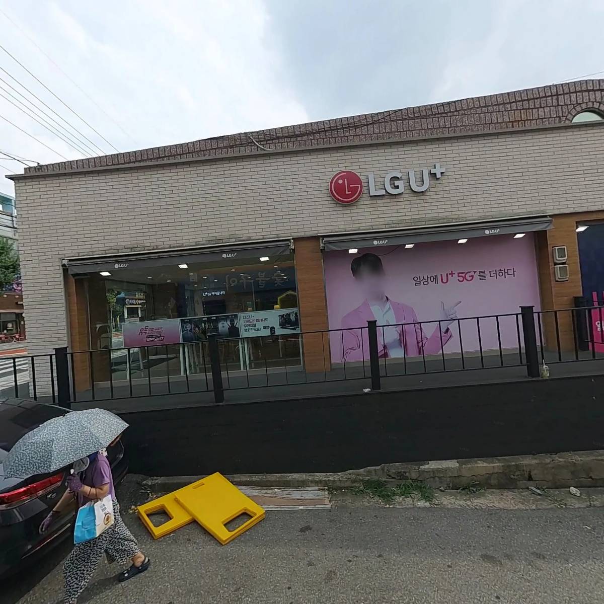 진현우동물병원