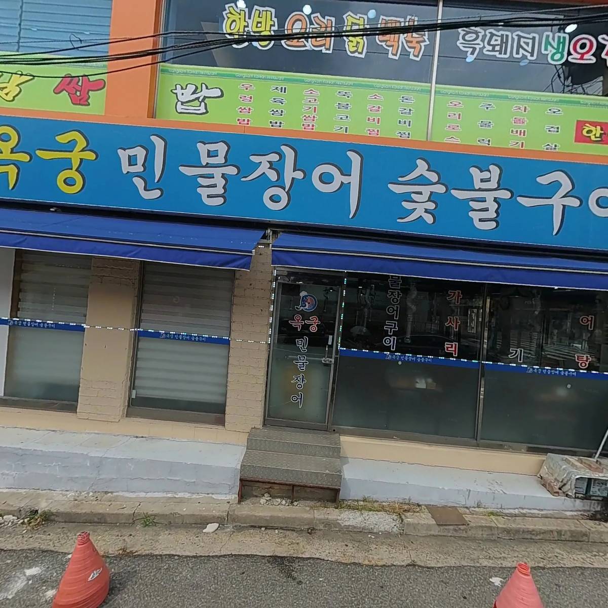 진현우동물병원_3