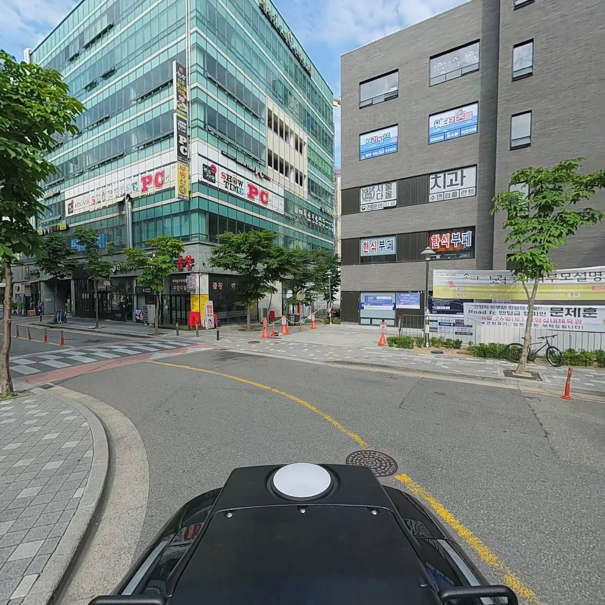 철수네 농수산물_2