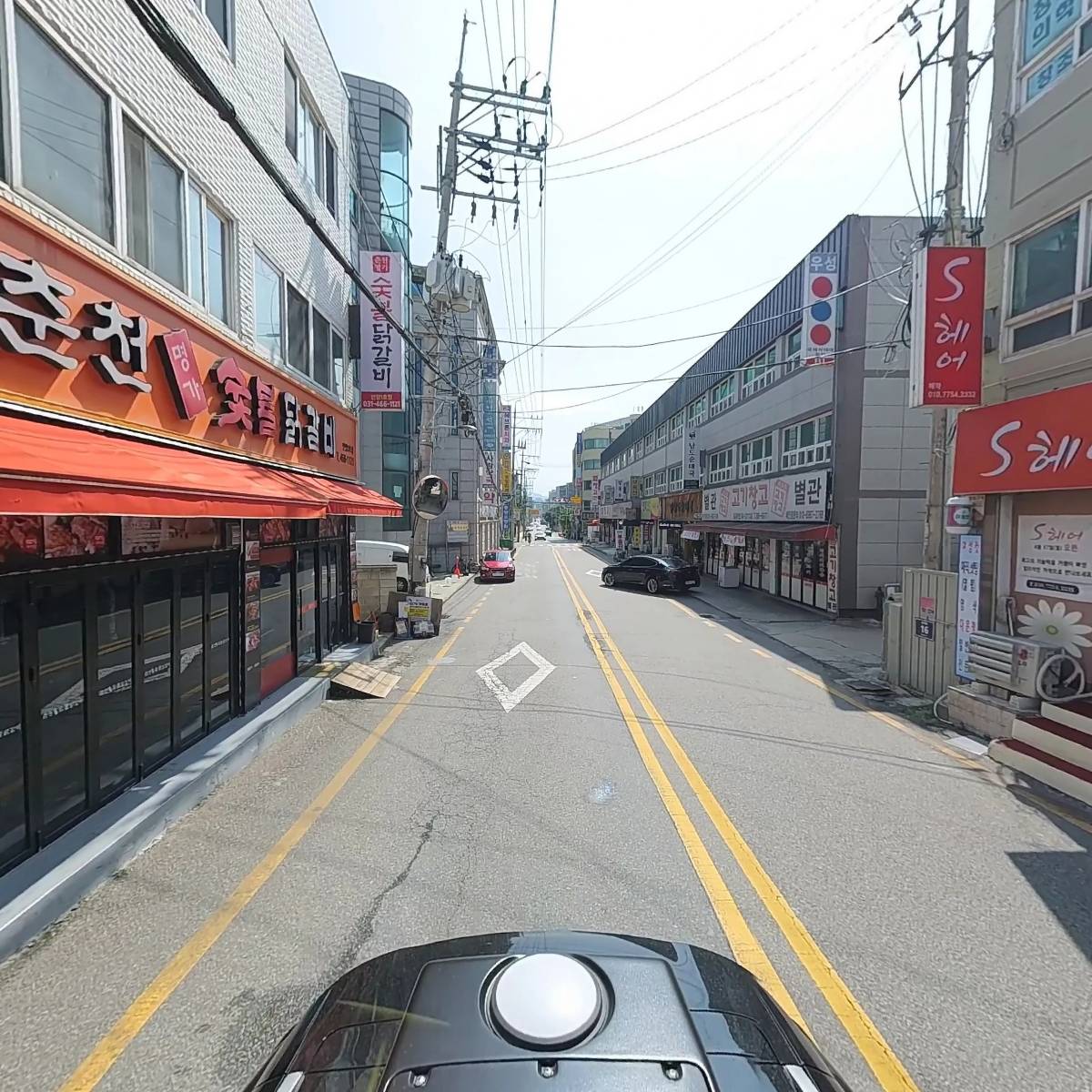 젓가락질 잘해야만 밥을먹나요_2