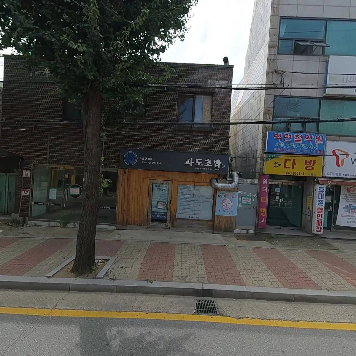 평화인쇄_3