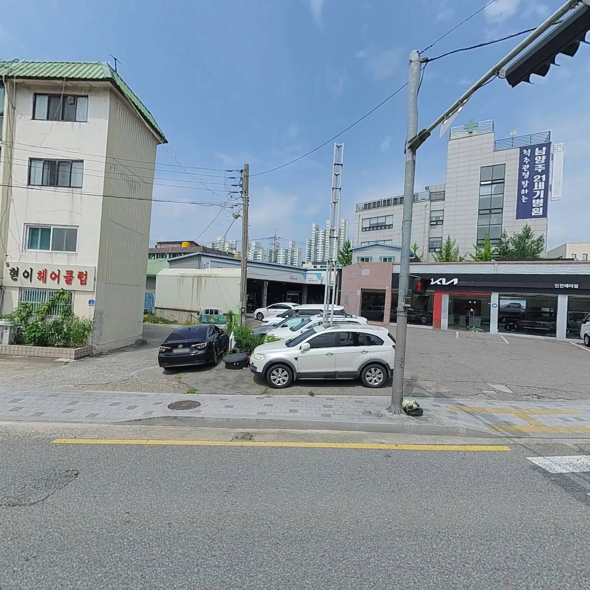 기아진건대리점_3