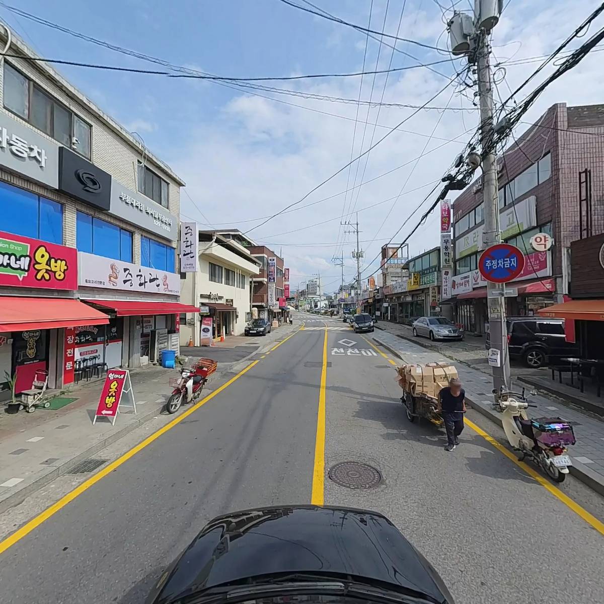 사능건설기계부품정비_4