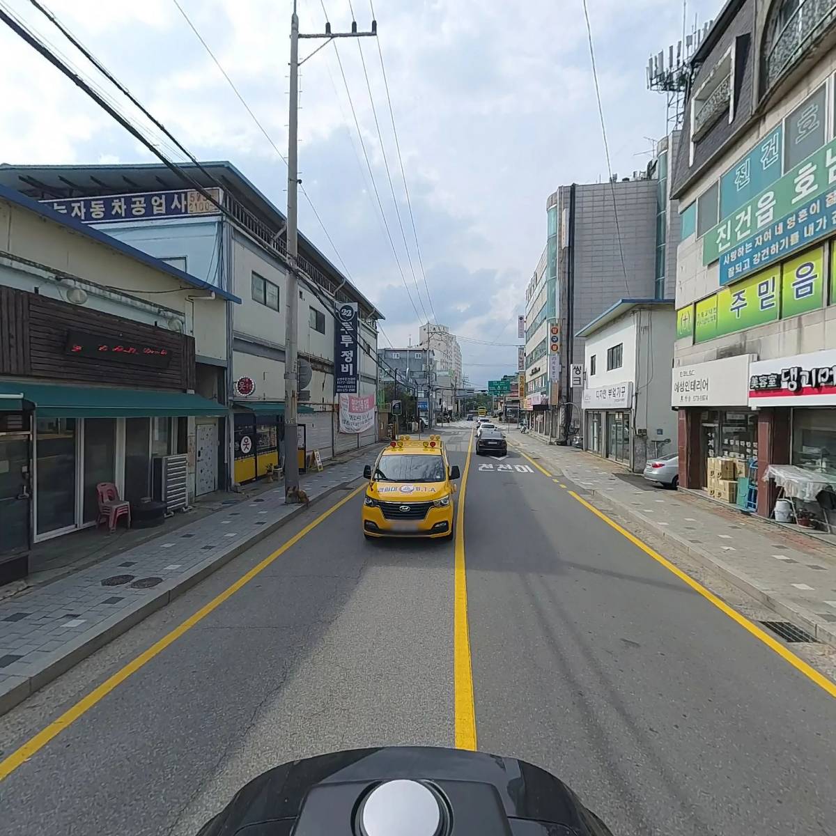 사능건설기계부품정비_2