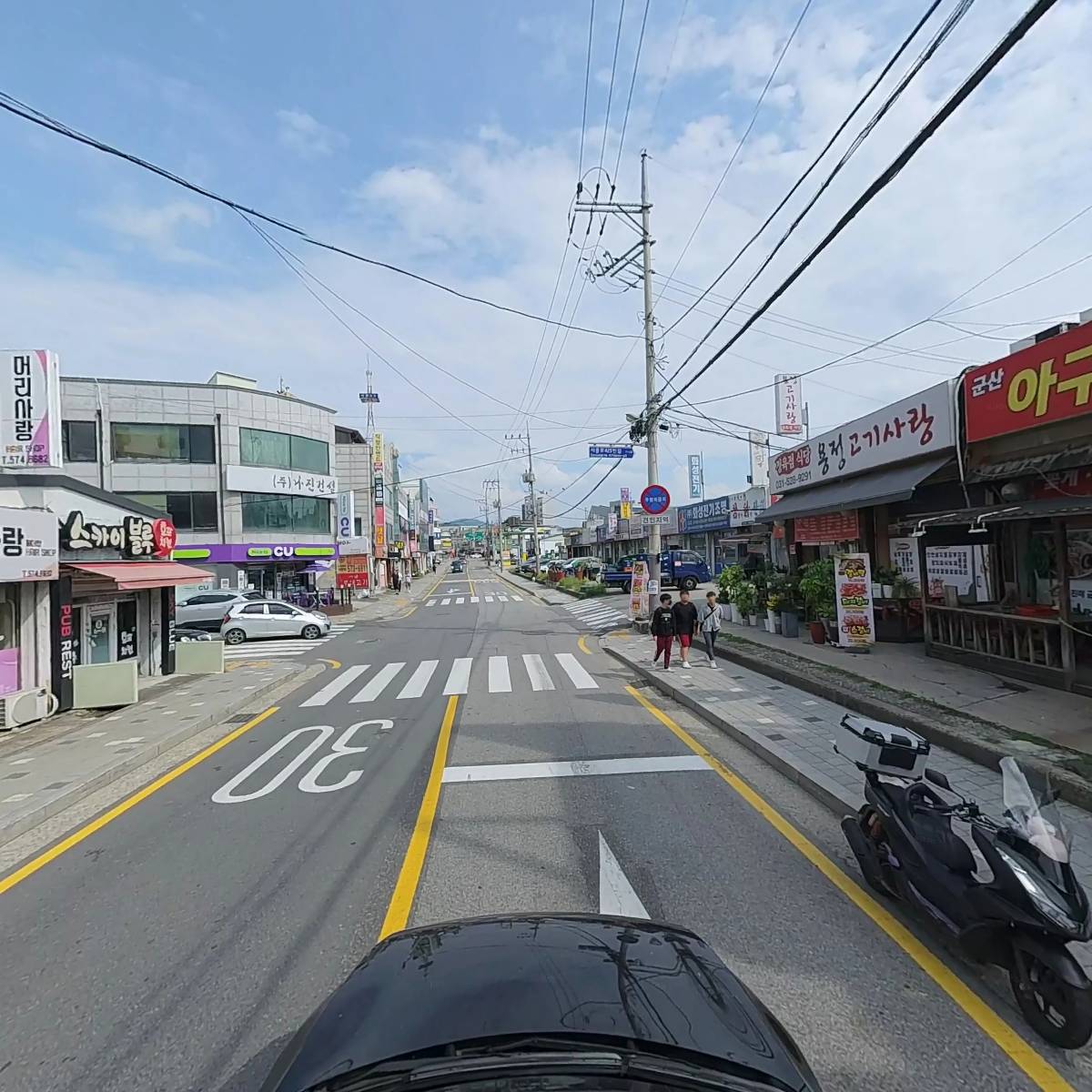 태강토건_4