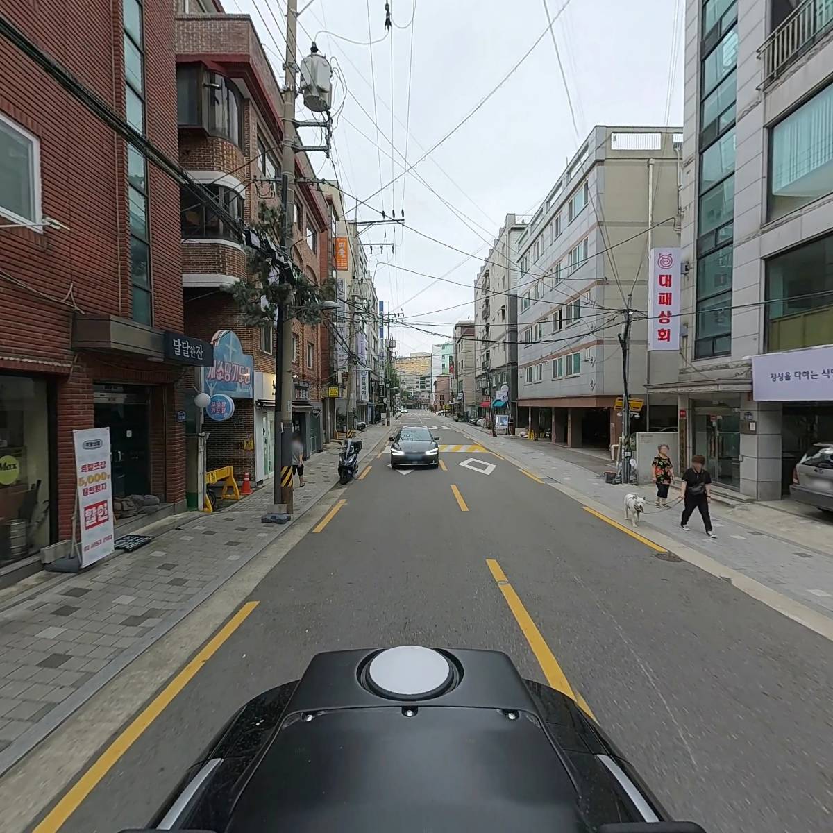 족황상제 은평점_2