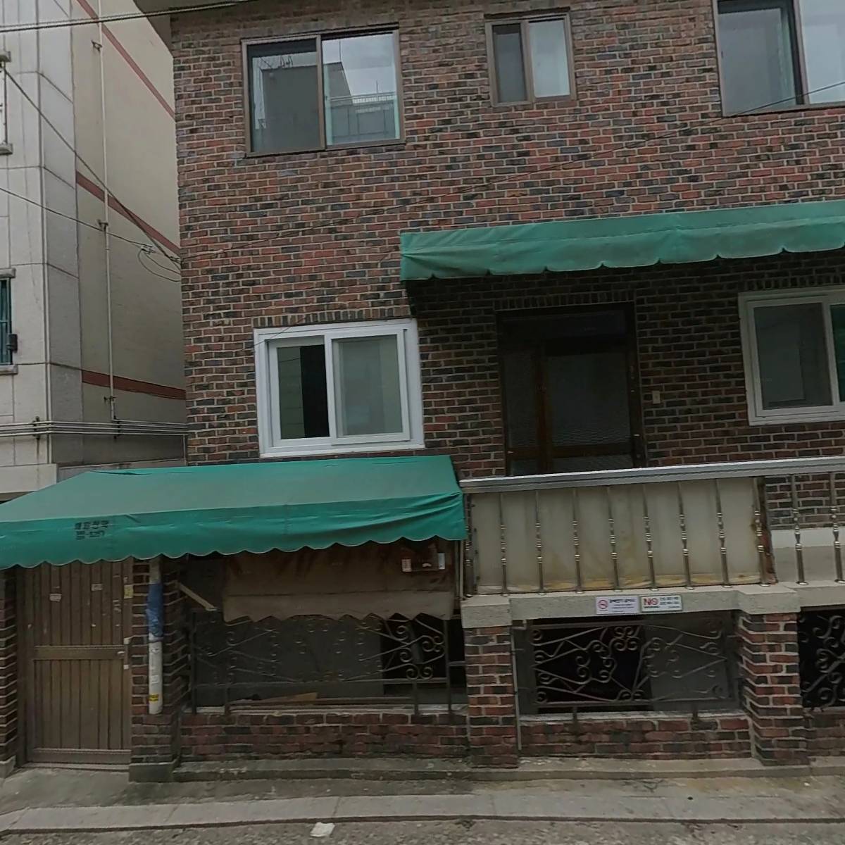 자비의집소규모요양시설