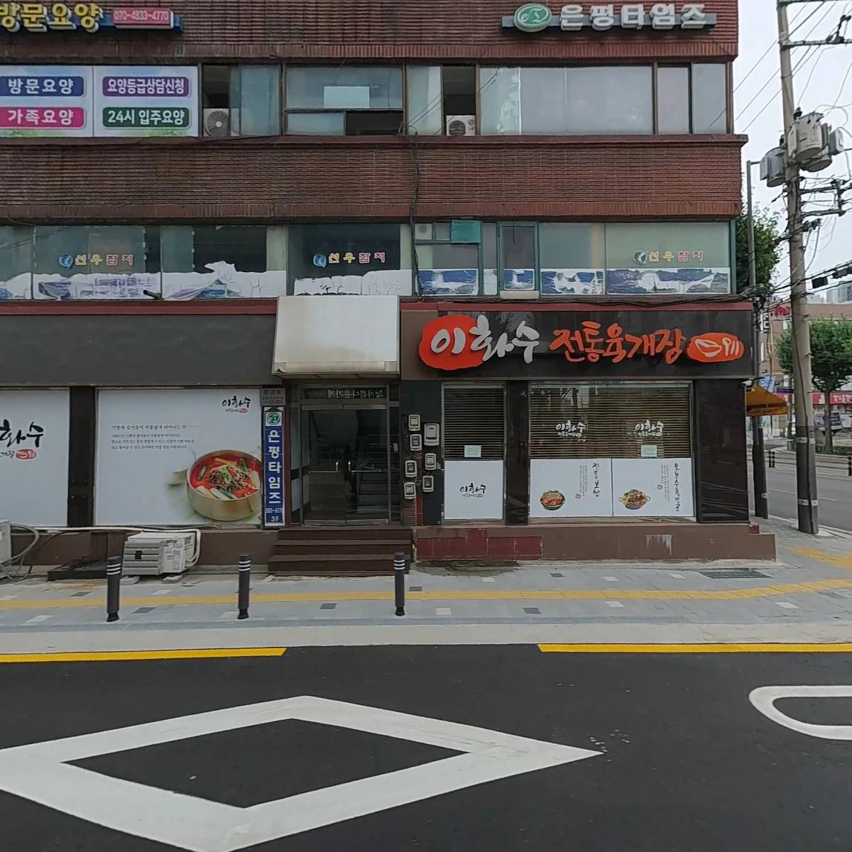 대신장제문화산업_3