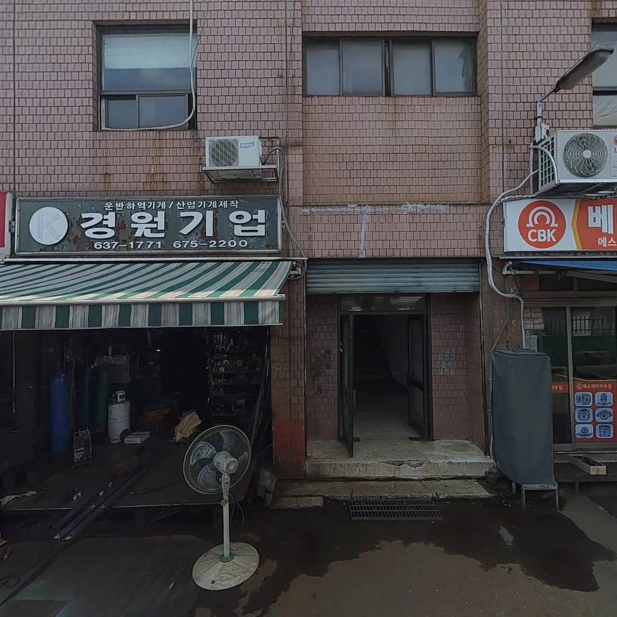 신구로 1호