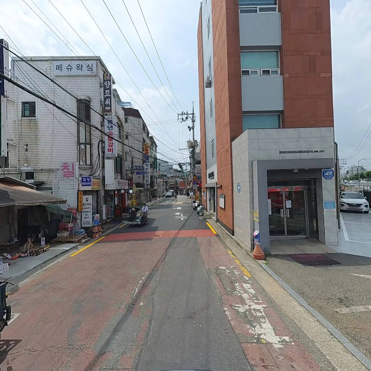 힐링피부마사지_2