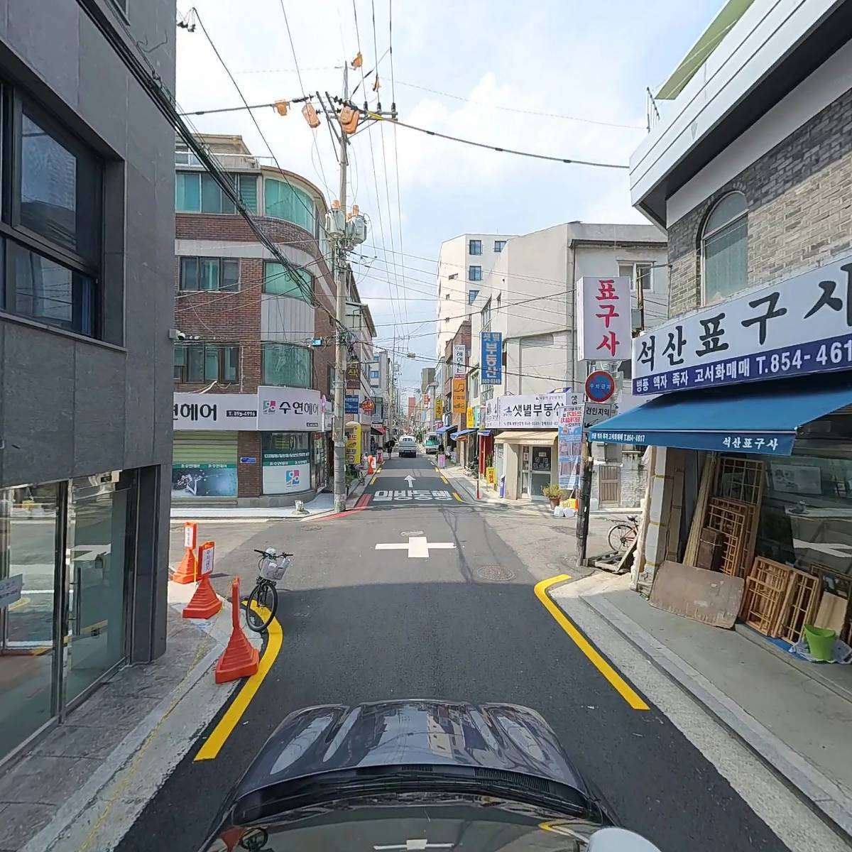 레이디스트 주식회사_4
