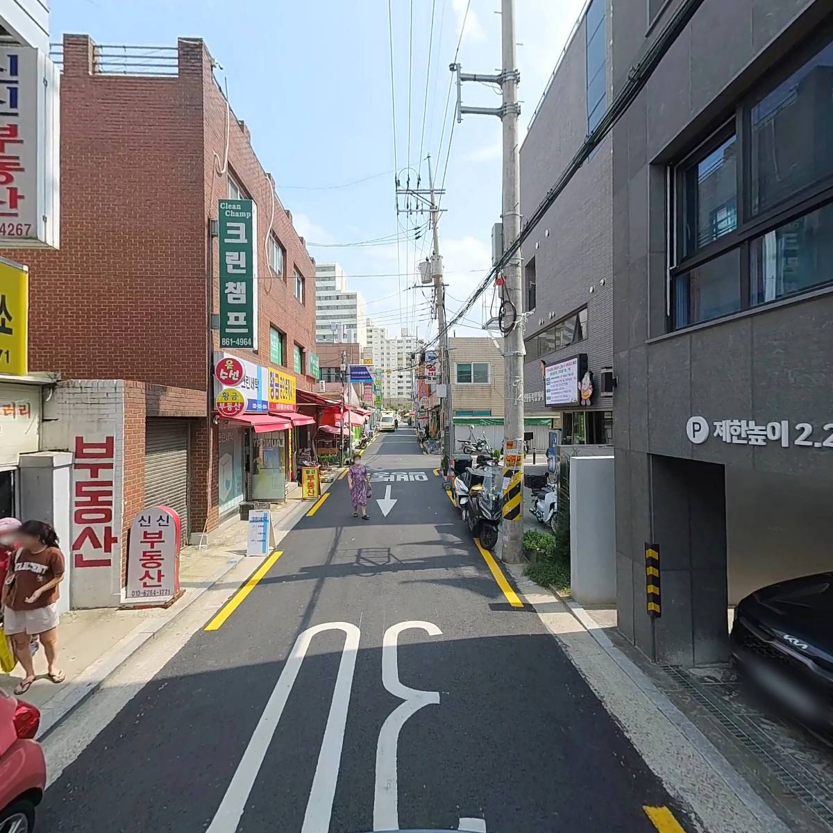 레이디스트 주식회사_2