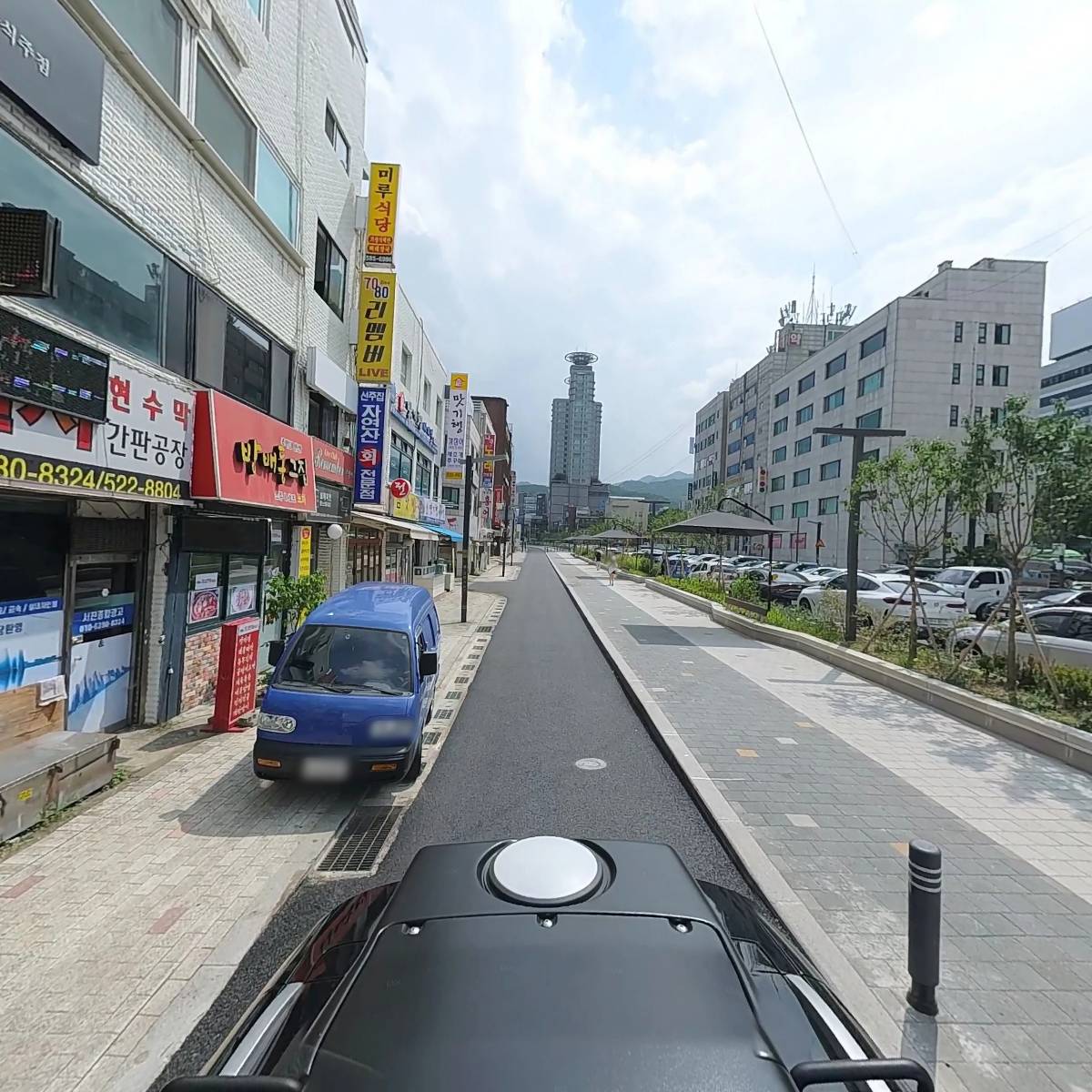 (주)놀이컴퍼니_2