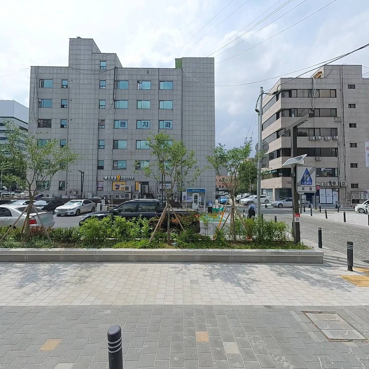 (주)놀이컴퍼니_3
