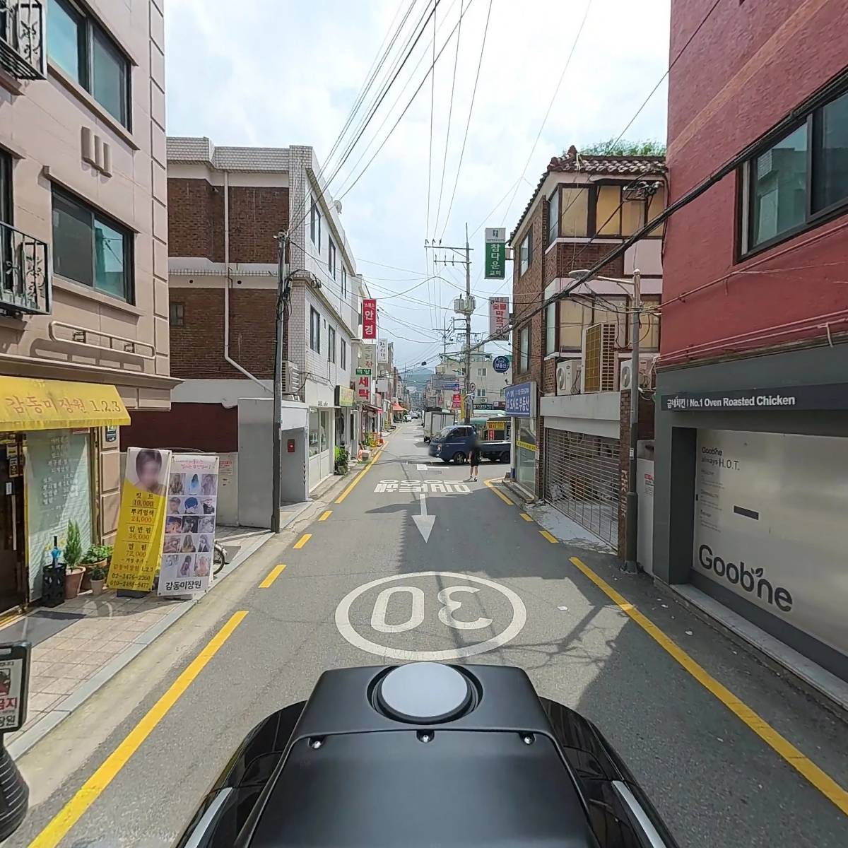 굽네치킨 방배2동점_2