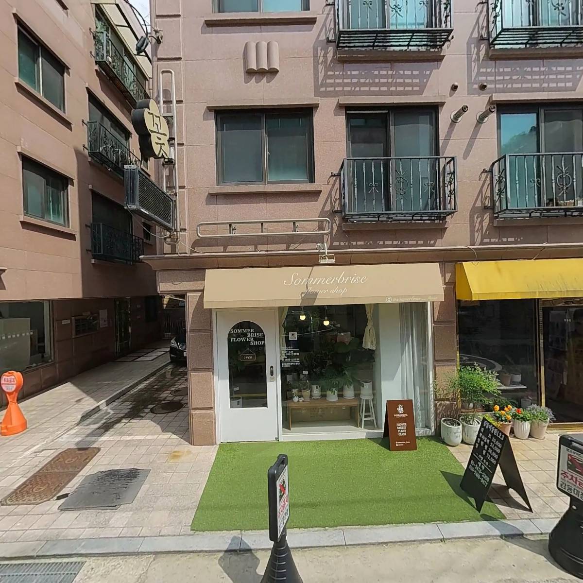 굽네치킨 방배2동점