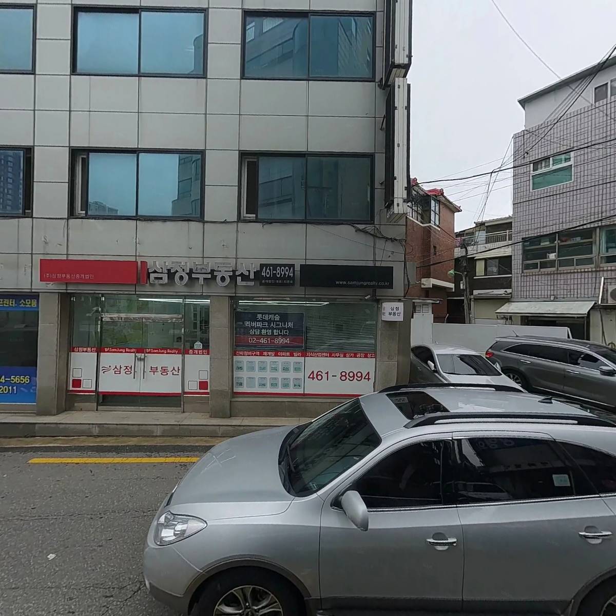 케이알이앤씨 주식회사_3