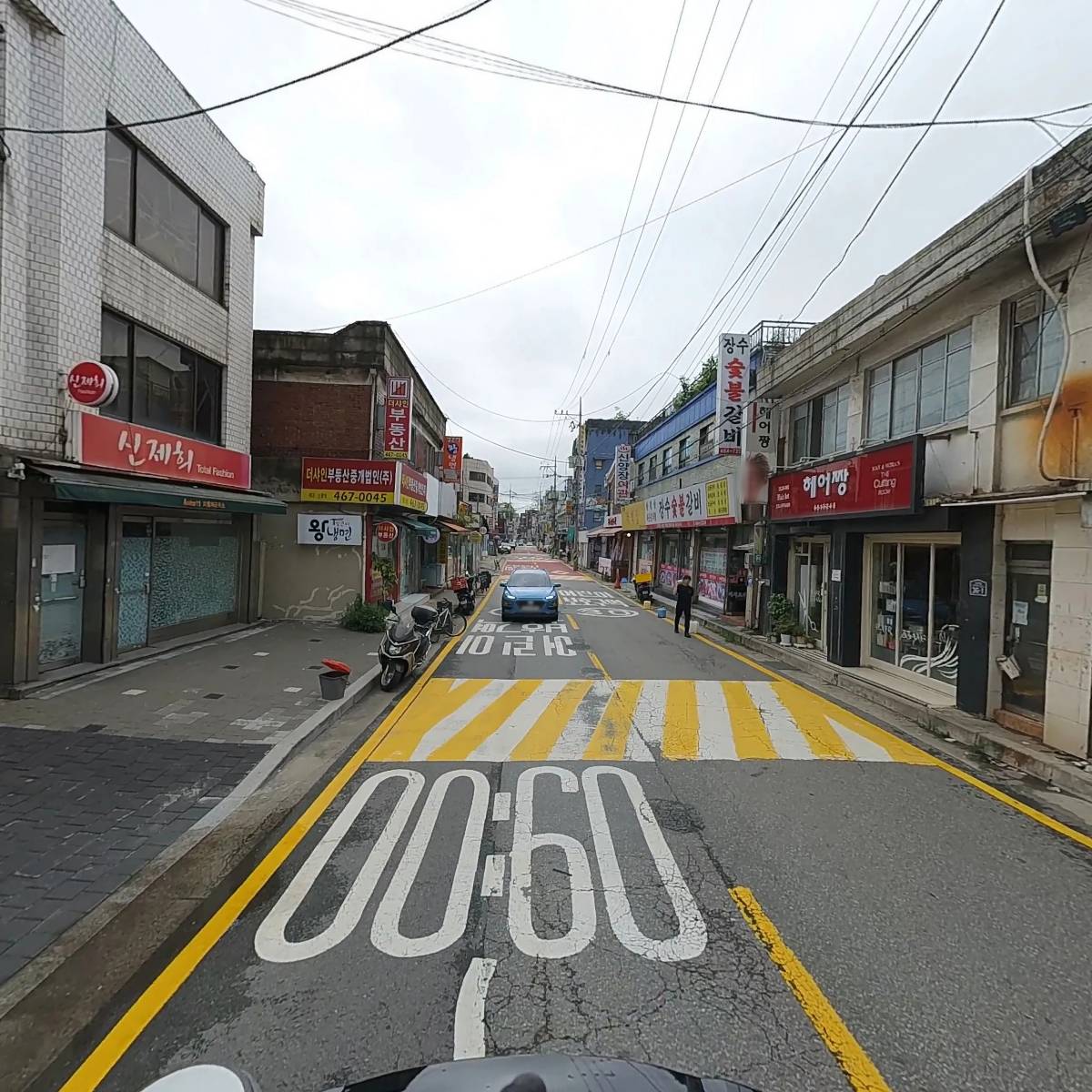 미코헤어_2