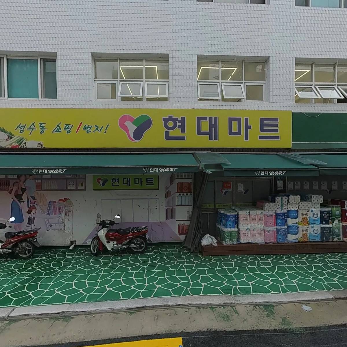 사단법인 대학교육연구소