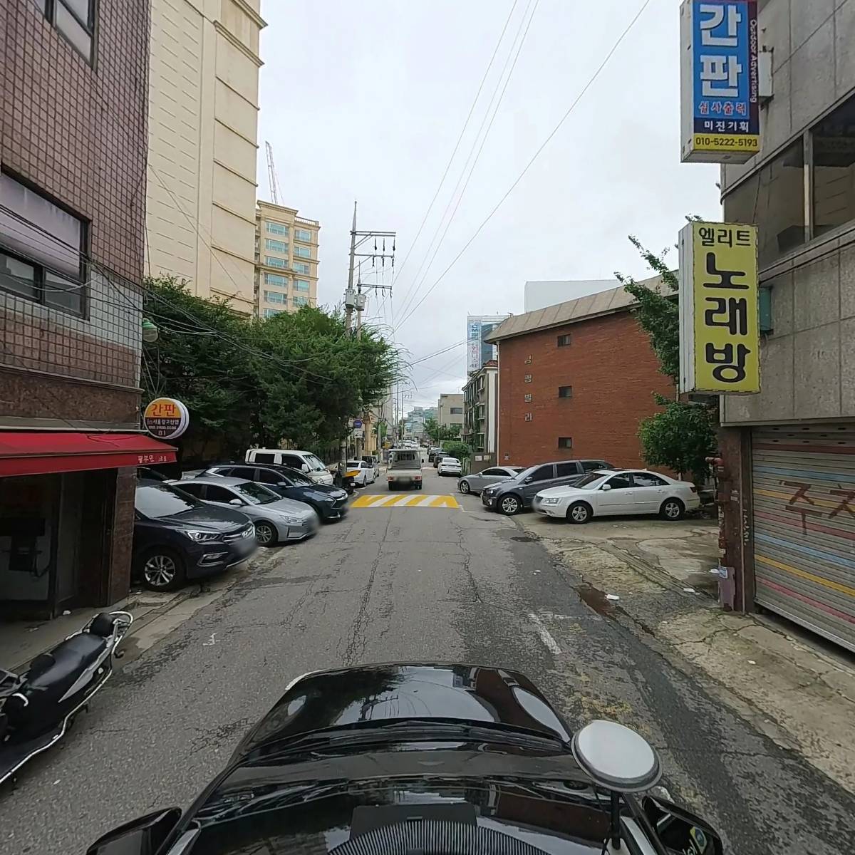 아방궁노래연습장_4