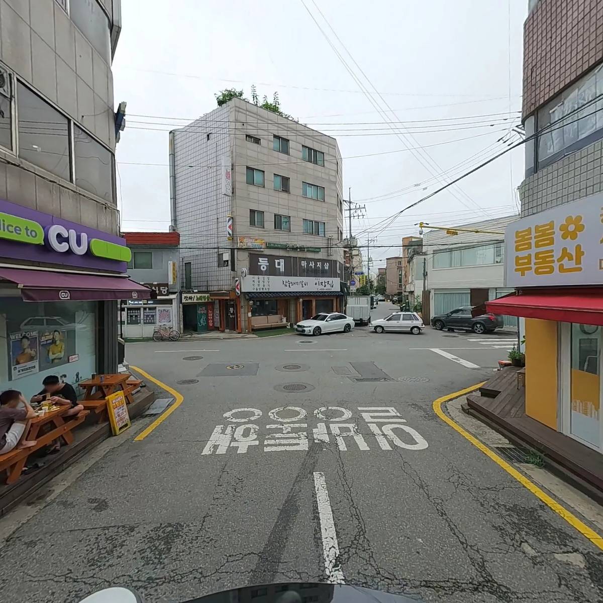 아방궁노래연습장_2