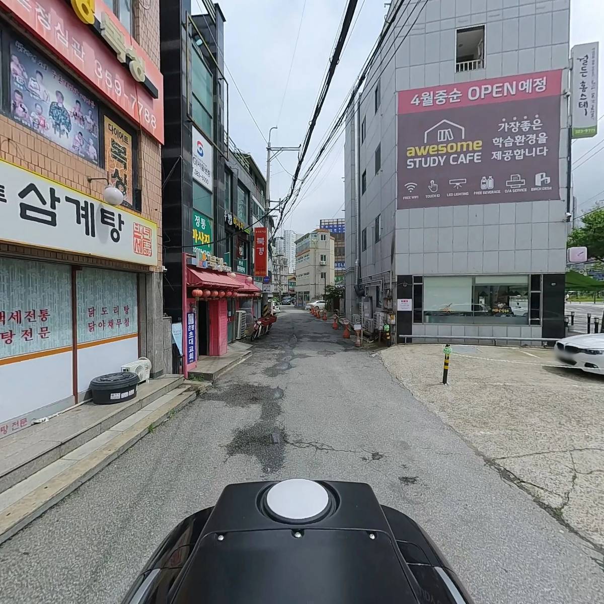 디에스코리아（DS KOREA）_2